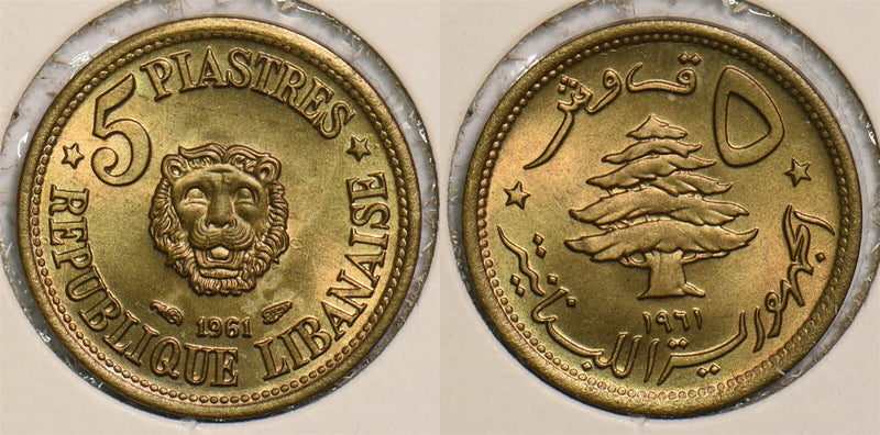Lebanon 1961 5 Piastres P290271 combine shipping0