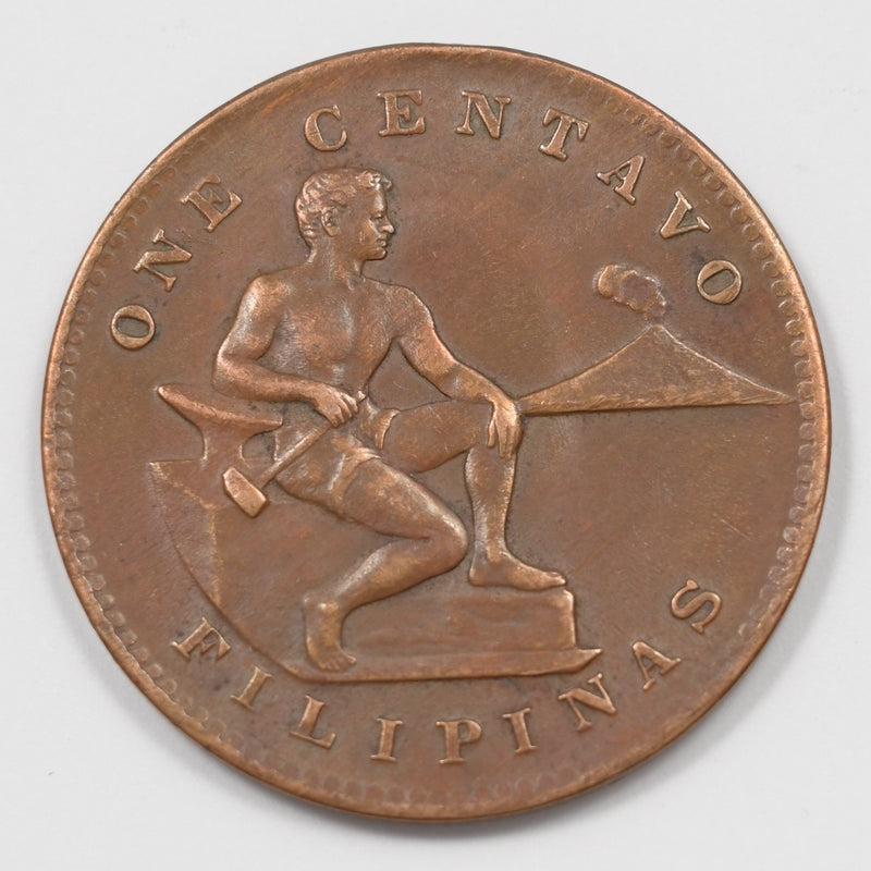 Philippines 1944-S Commonwealth Centavo P1515670