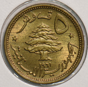 Lebanon 1961 5 Piastres P290267 combine shipping2