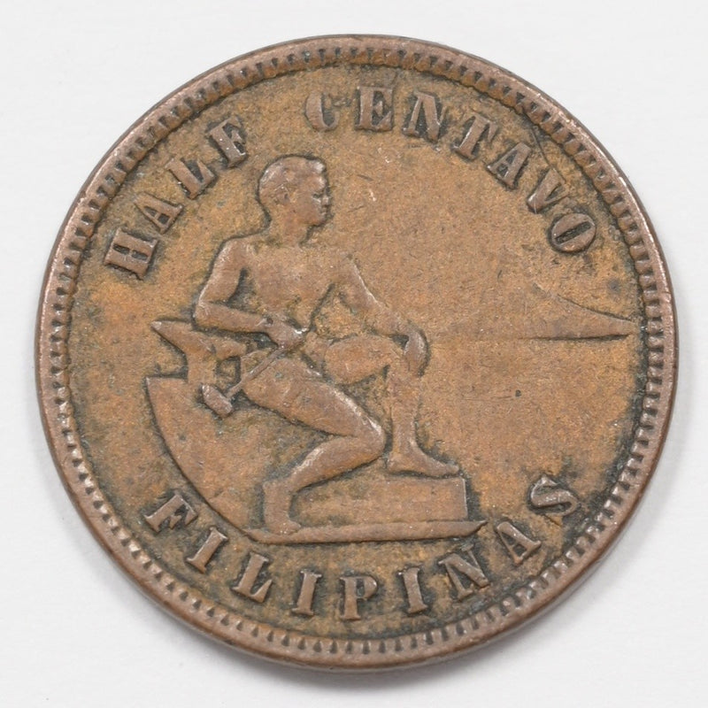 Philippines 1904 Insular Government 1/2 Centavo P1513580