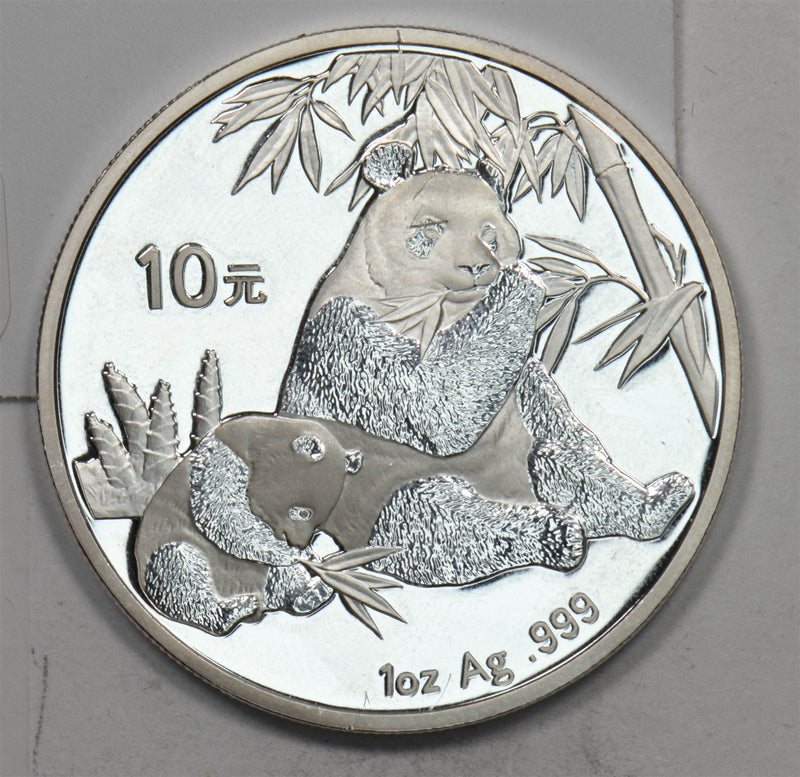 China 2007 10 Yuan Silver Panda 1oz GEM BU Proof Like P490447 combine shipping0
