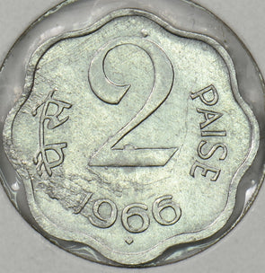 India Republic 1966 2 Paise Lion animal P150149 combine shipping1