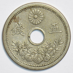 Japan 1922 5 Sen P900025 combine shipping1