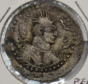 Afghanistan C 475-500AD Drachm Silver Hephthalite Napki Malka P490402 combine sh0