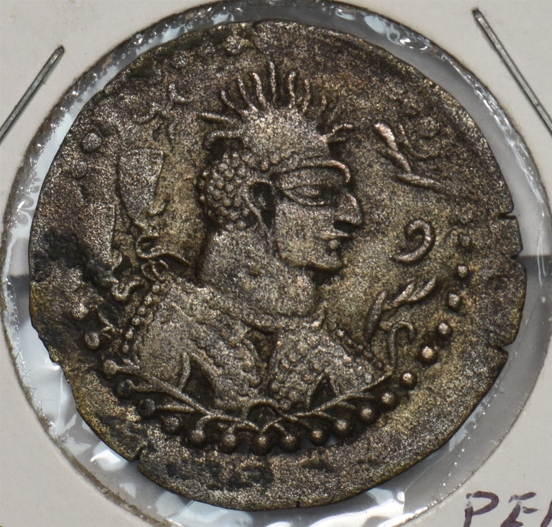 Afghanistan C 475-500AD Drachm Silver Hephthalite Napki Malka P490402 combine sh0