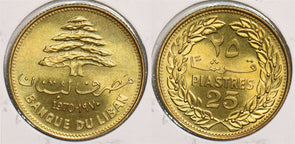 Lebanon 1970 25 Piastres P290331 combine shipping0