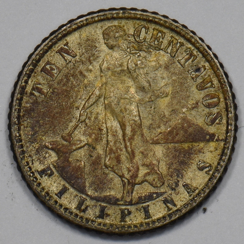 Philippines 1944-D Commonwealth 10 Centavos Silver P9026470
