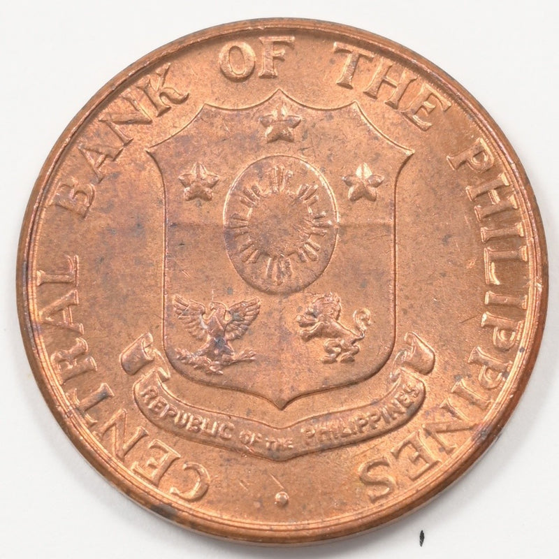 Philippines 1963 Republic Centavo P9040910