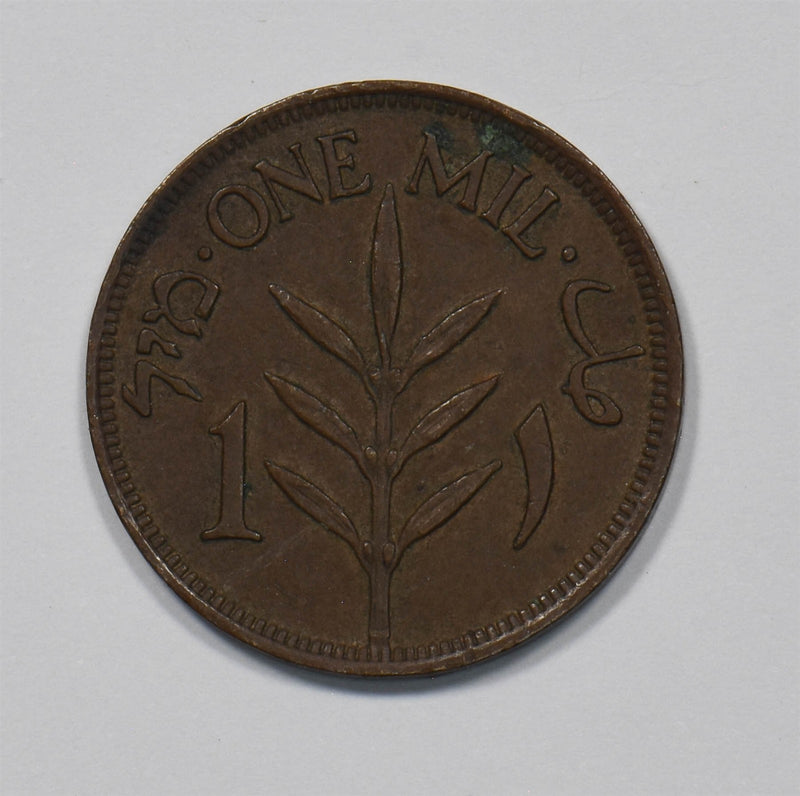 Palestine 1927 Mil Olive Branch, British mandate P150873 combine shipping0