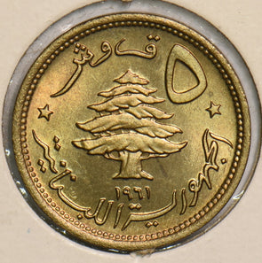 Lebanon 1961 5 Piastres P290272 combine shipping2