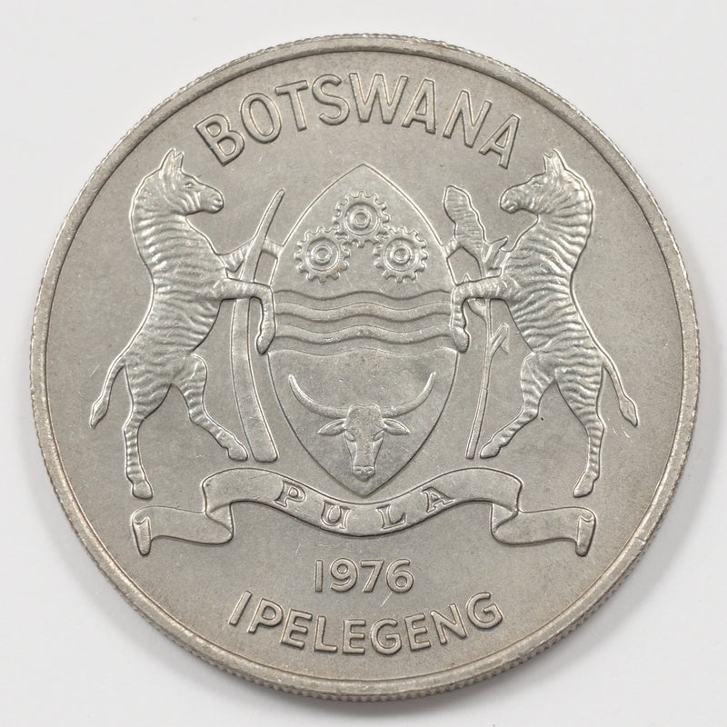 Botswana 1976 African Fish Eagle 50 Thebe P9046420