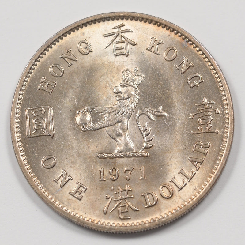 Hong Kong 1971 Elizabeth II Dollar P1914470