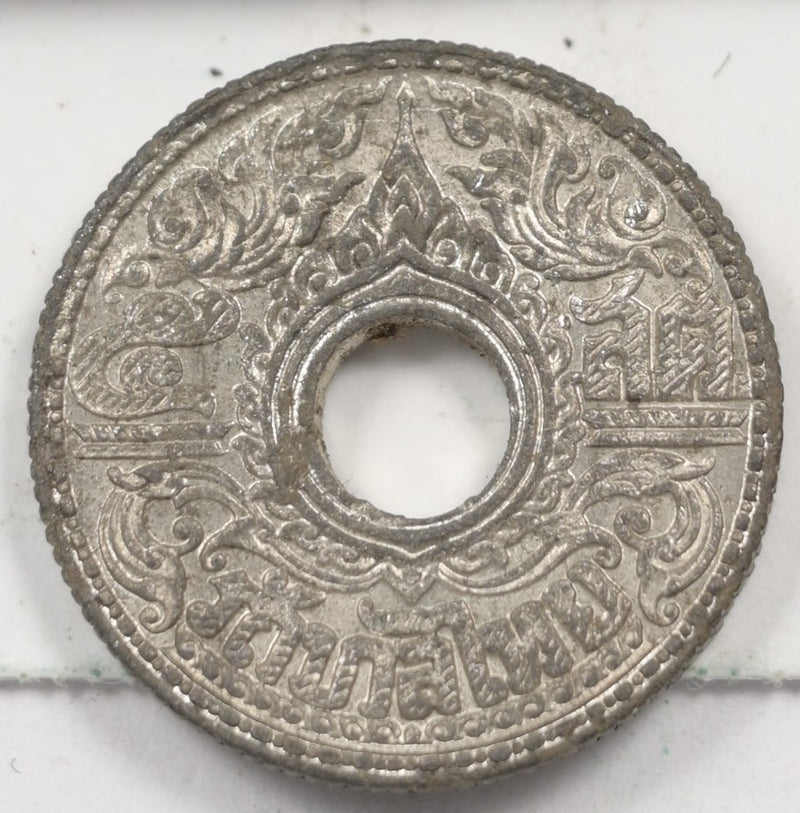 Thailand (Siam) BE 2485 Rama VIII 5 Satang P1915860