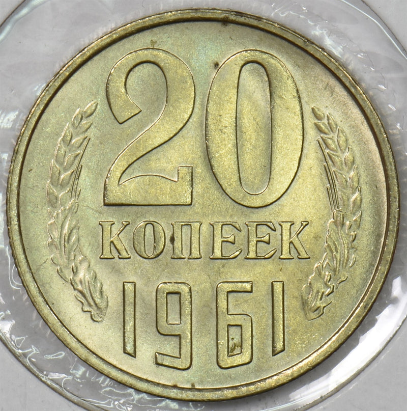 Russia USSR 1961 20 Kopeks P190560 combine shipping0