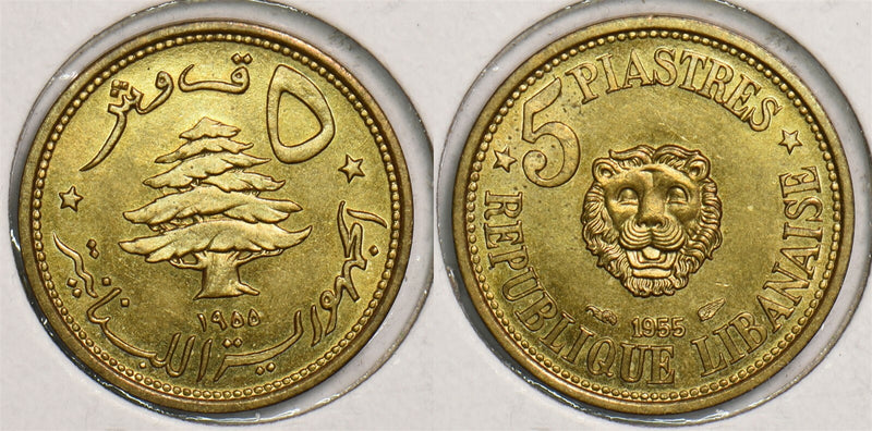 Lebanon 1955 5 Piastres P290192 combine shipping0