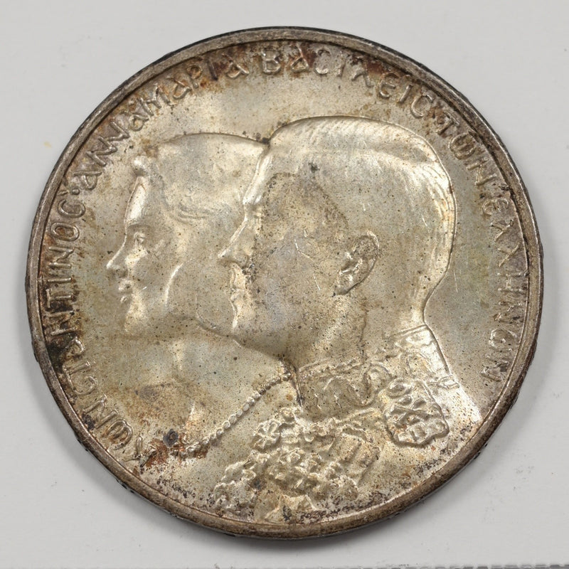 Germany 1964 Constantine II- Royal Marriage 30 Drachmai Silver P1915180