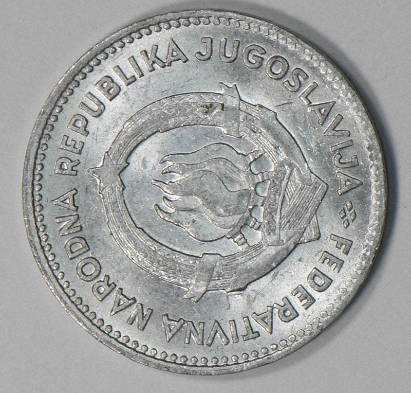 Yugoslavia 1953 50 Para Seven Stars P902827 combine shipping0