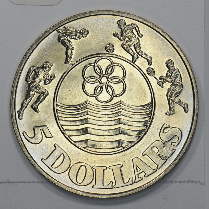 Singapore 1983 Twelfth SEA Games 5 Dollars P1512660
