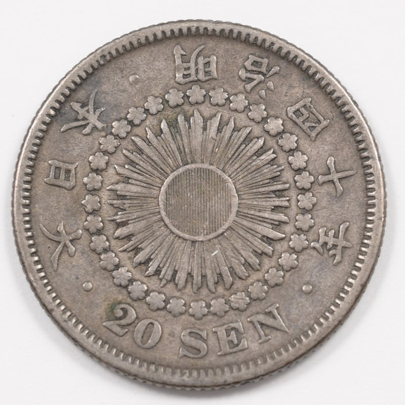 Japan 1907 Meiji 20 Sen Silver P1917970