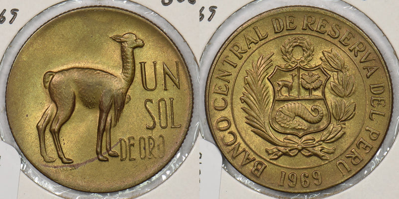 Peru 1969 Sol Llama animal P190318 combine shipping0