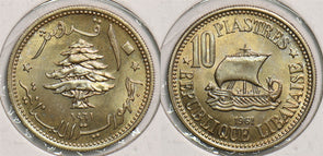 Lebanon 1961 10 Piastres P290166 combine shipping0