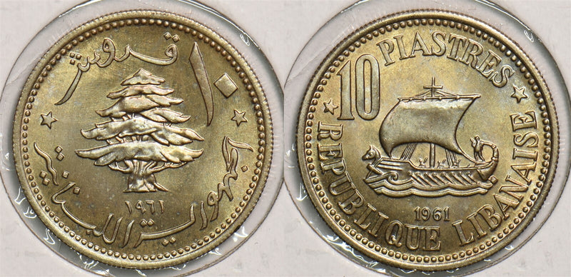 Lebanon 1961 10 Piastres P290166 combine shipping0
