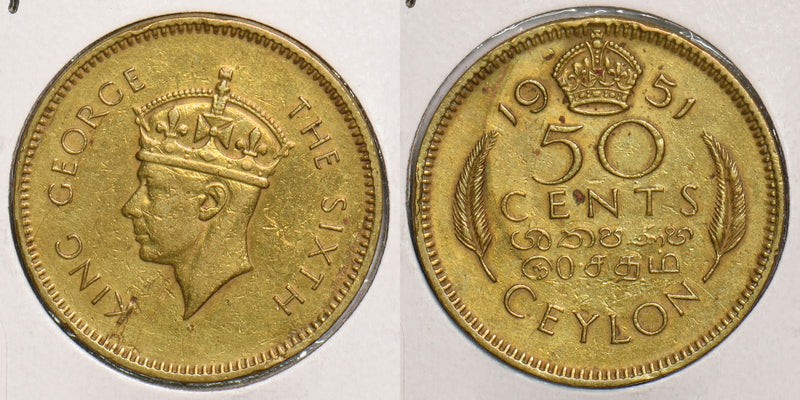 Ceylon 1951 50 Cents P150121 combine shipping0