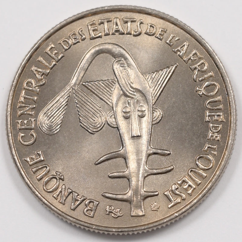 West African States 1972 FAO 50 Francs P1917340