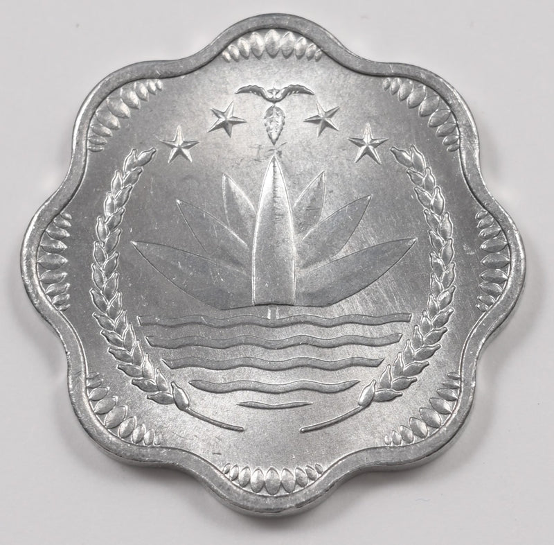 Bangladesh 1974 FAO 10 Paisa P1918090