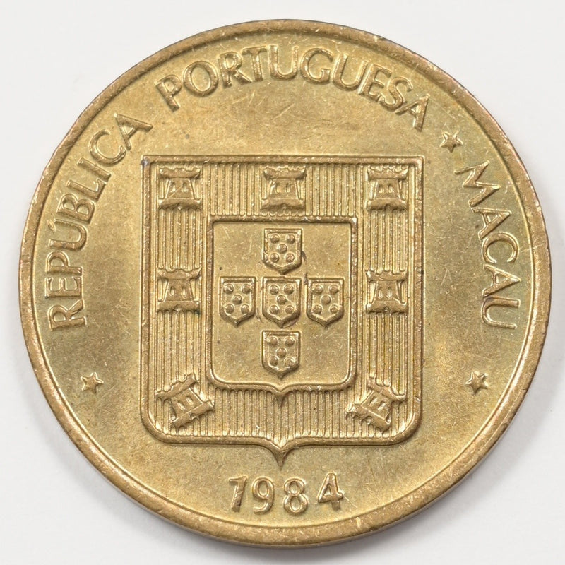 Macau 1984 Special Territory 20 Avos P9040770