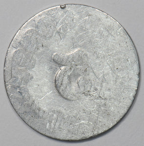 Canada Play Money 5 token, Beaver P903519 combine shipping1