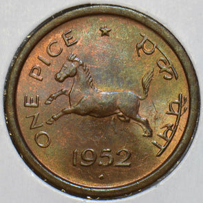 India Republic 1952 Pice Horse animal P290150 combine shipping0