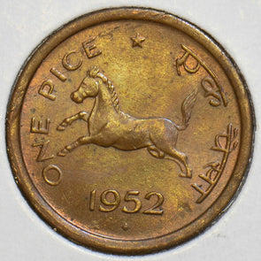 India Republic 1952 Pice Horse animal P290147 combine shipping0