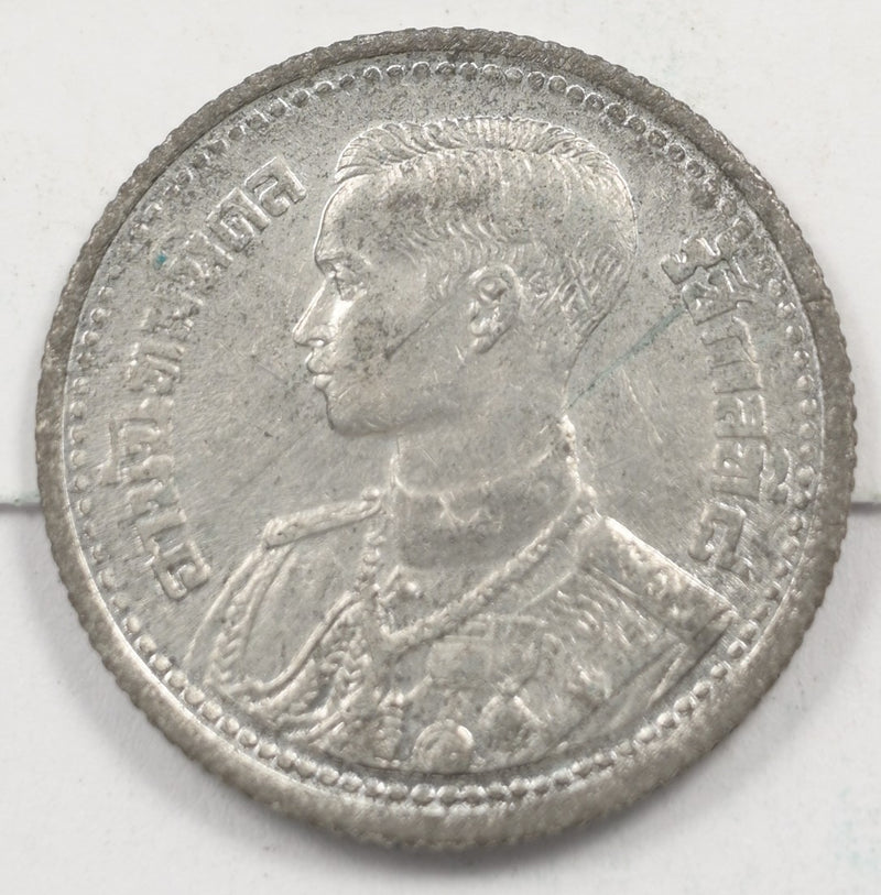 Thailand (Siam) 1946 Rama VIII 10 Satang P1915900