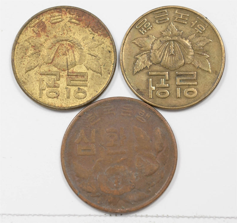 South Korea 1967 Won 10 Hwan Lot of 3 Rose of Sharon P904570 combine shipping0