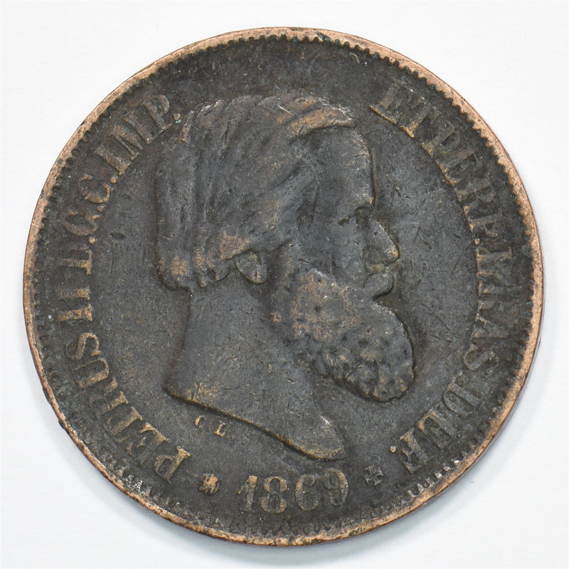 Brazil 1869 Pedro II 20 Reis P1511320