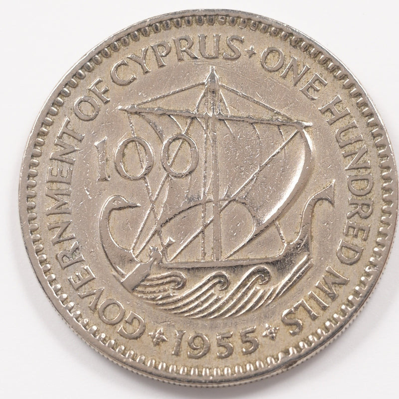 Cyprus 1955 Elizabeth II 100 Mils P9047740