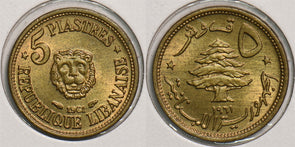 Lebanon 1961 5 Piastres P290267 combine shipping0