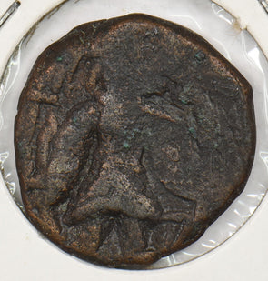 Princely States India 1700 's cash Late kushan c 100 AD P290422 combine shipping2