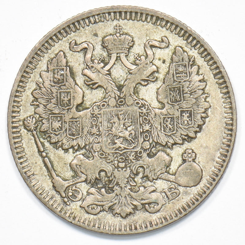 Russia 1912-SPB Nicholas II 20 Kopeks Silver P1911780