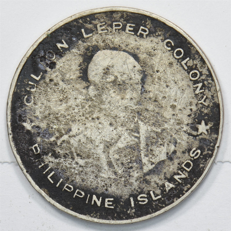 Philippines 1927 Culion Leper Colony Coinage 5 Centavos P151126 VF0