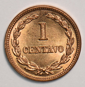 El Salvador 1956 Centavo P190209 combine shipping2
