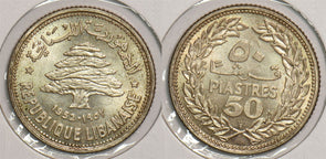 Lebanon 1952 50 Piastres P290258 combine shipping0