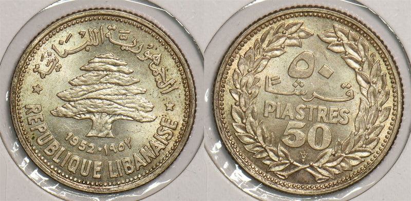 Lebanon 1952 50 Piastres P290258 combine shipping0