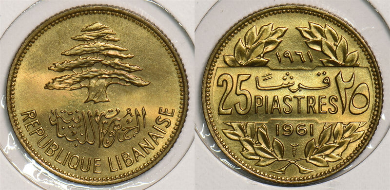 Lebanon 1961 25 Piastres P290243 combine shipping0