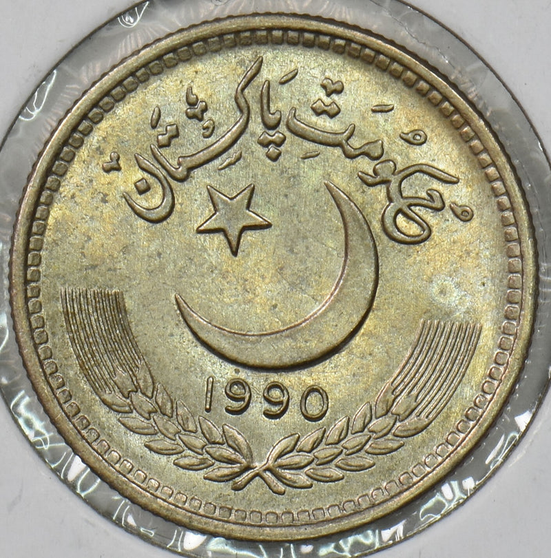 Pakistan 1990 25 Paisa P190377 combine shipping0