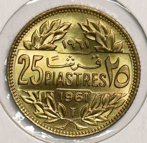 Lebanon 1961 25 Piastres P290262 combine shipping2