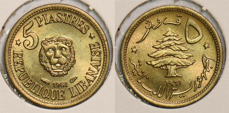 Lebanon 1961 5 Piastres P290265 combine shipping0