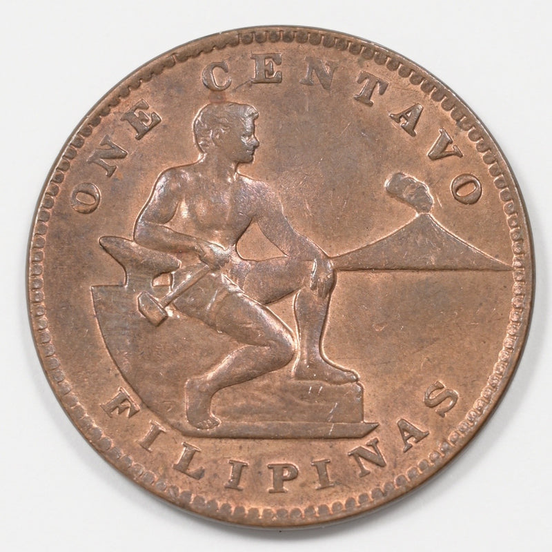 Philippines 1939 Commonwealth Centavo P9046400