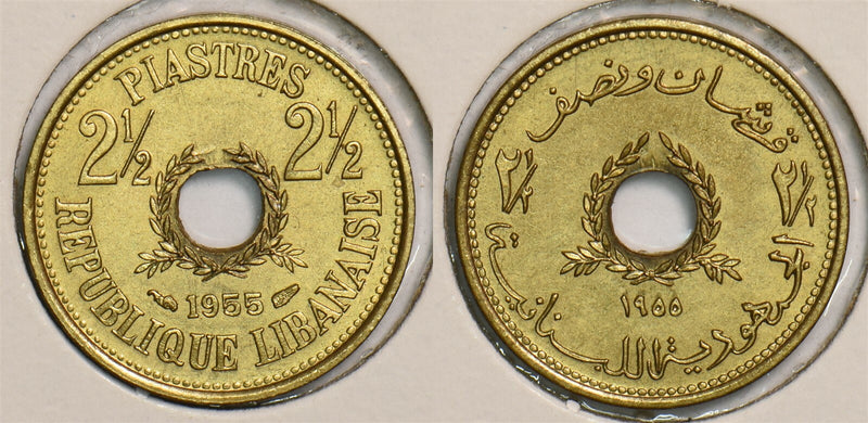 Lebanon 1955 2 1/2 Piastre P290221 combine shipping0